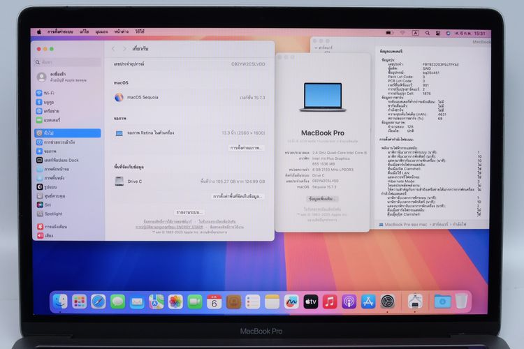 MacBook Pro Core i5 2019 13" 8.512GB - ID26020020 รูปที่ 4
