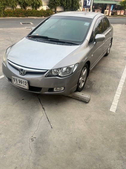 รถ Honda Civic 1.8 E i-VTEC สี เทา
