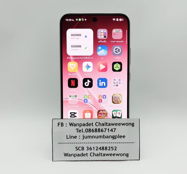 OPPO Reno15 F 5G แรม 12GB รอม 256GB ประกันศูนย์ 15 ม.ค. 2027 รูปที่ 18