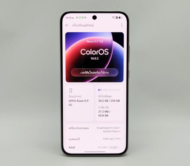 OPPO Reno15 F 5G แรม 12GB รอม 256GB ประกันศูนย์ 15 ม.ค. 2027 รูปที่ 4