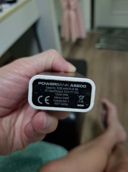 power bank ยี่ห้อ Intenso รูปที่ 3