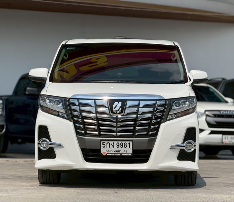 Toyota Alphard 2016 2.5 S C-Package Van เบนซิน ไม่ติดแก๊ส เกียร์อัตโนมัติ ขาว รูปที่ 2