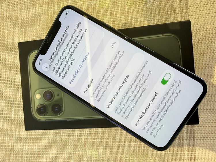 iPhone 11 Pro 256 ครบกล่อง เครื่องเดิมเดิม รูปที่ 6