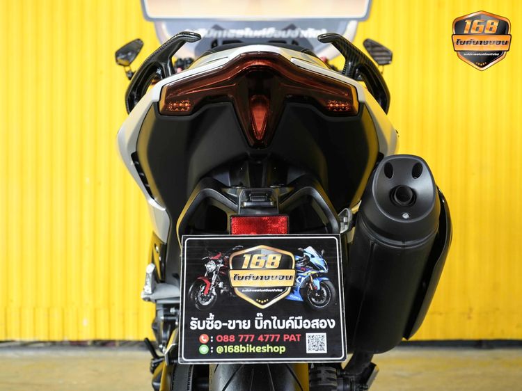 Yamaha NEW TMAX 560 จดปี 2024 ฟรีดาวน์ออกรถใช้เงิน 0 บาท รูปที่ 6