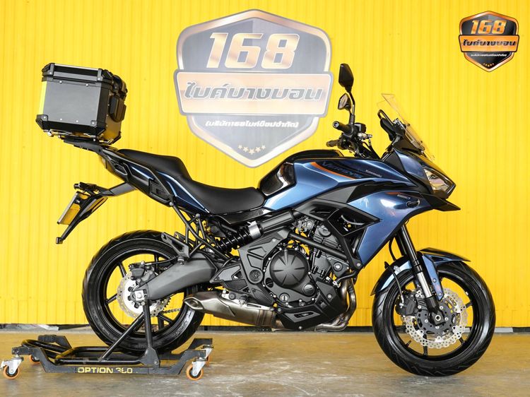 Kawasaki Versys 650 ABS จดปี 2025 ดาวห์เริ่มต้นที่ 19,000 บ.  รูปที่ 2