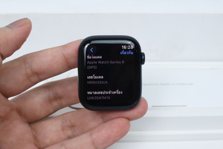 Apple Watch Series 9 Aluminium 45mm GPS - ID26020063 รูปที่ 9