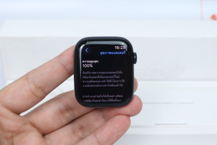 Apple Watch Series 9 Aluminium 45mm GPS - ID26020063 รูปที่ 8