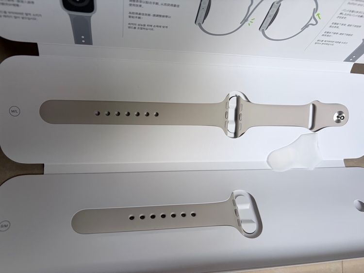 Apple watch series 7 รูปที่ 8