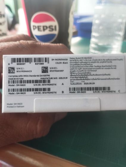 ของใหม่มือ 1 ยังไม่เคยแกะซีนตัวกล่อง
Galaxy Buds3 FE สีดำ

ราคา 1500 ราคาต่อรองได้ 
นัดรับชนมือ พระราม2 บางแค หนองแขม สมุทรสาคร สมุทรปราการ รูปที่ 3