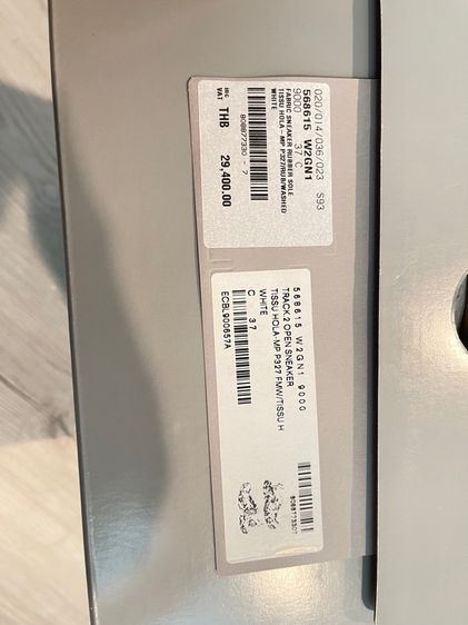 balenciaga shoes รูปที่ 7