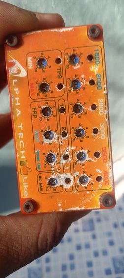 กล่อง alpha tech จูงมือไม่มีสายพ่วง รูปที่ 2