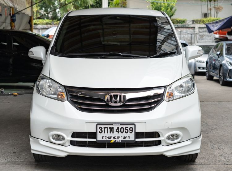 Honda Freed 2014 1.5 EL Utility-car เบนซิน ไม่ติดแก๊ส เกียร์อัตโนมัติ ขาว