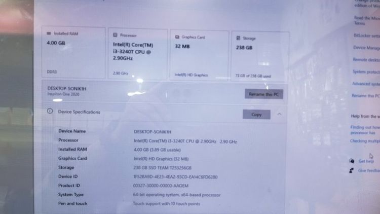 ขายด่วนชุดpos ระบบทัชกรีนจอ20นิ้ว รูปที่ 7