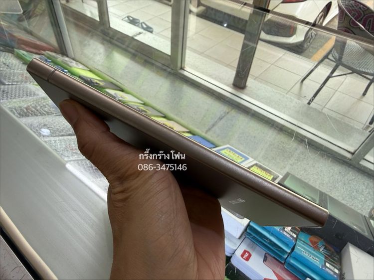 Galaxy S24 Ultra รูปที่ 4