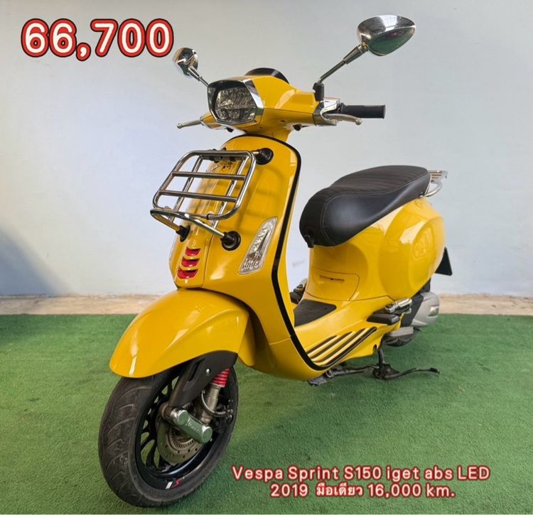 Vespa Sprint 150 iget abs LED 