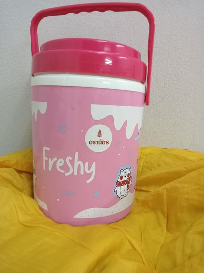 กระติกน้ำ