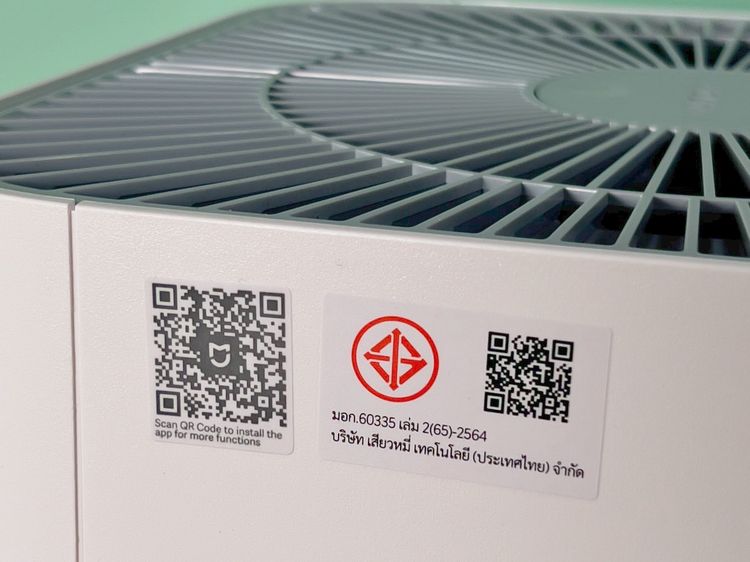 Xiaomi Air Purifier 4 รูปที่ 7