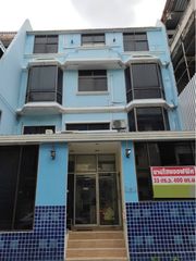 โฮมออฟฟิส 4 ชั้น รามคำแหง