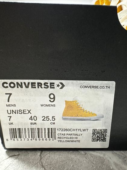 CONVERSE รูปที่ 5