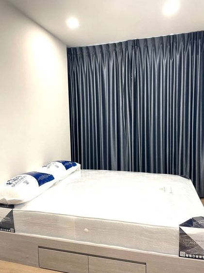 Modiz Rhyme Ramkhamhaeng