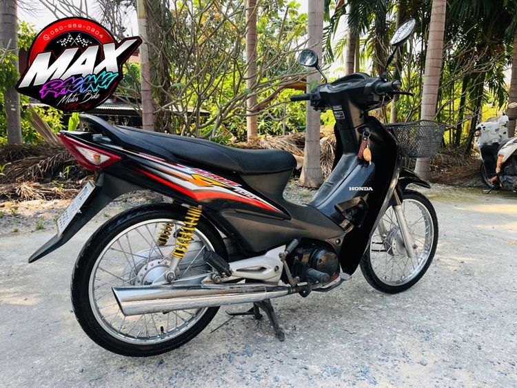 Honda Wave 100s U-BOX รูปที่ 2