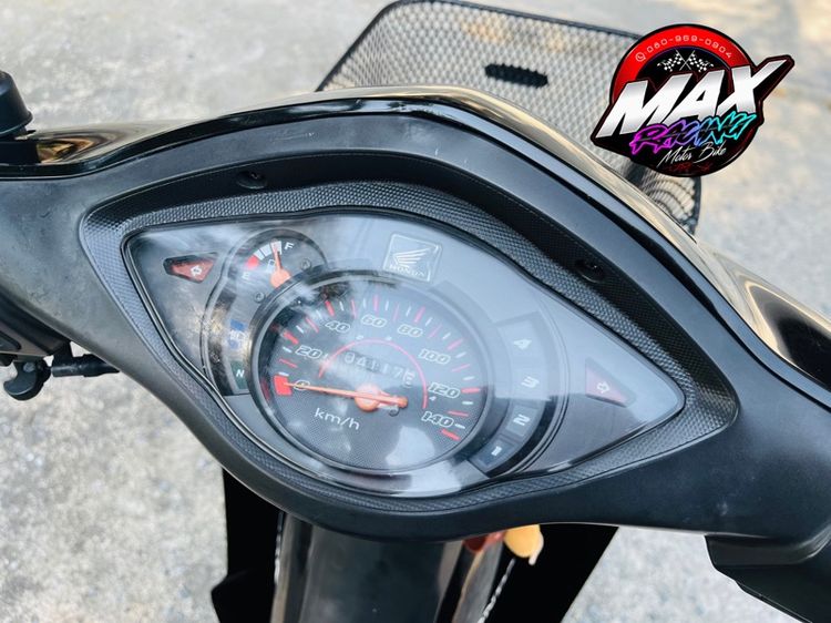 Honda Wave 100s U-BOX รูปที่ 3