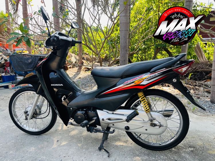 Honda Wave 100s U-BOX รูปที่ 6