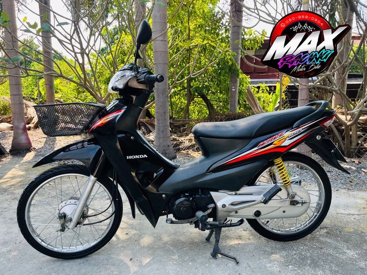 Honda Wave 100s U-BOX รูปที่ 5