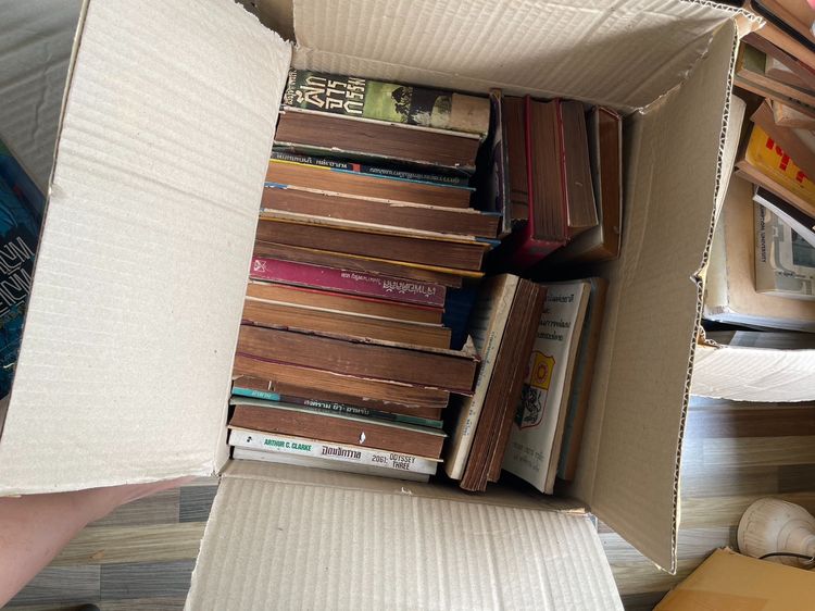 รับจบเหมาครับขายยกลังหนังสือแปดลังมี หลากหลายพ.ศ. เป็นหนังสือเหมา มือสอง รูปที่ 4
