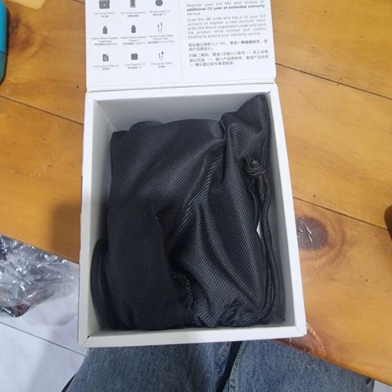 ชุดไลฟ์สดและไมค์ไร้สายใหม่มาก รูปที่ 12