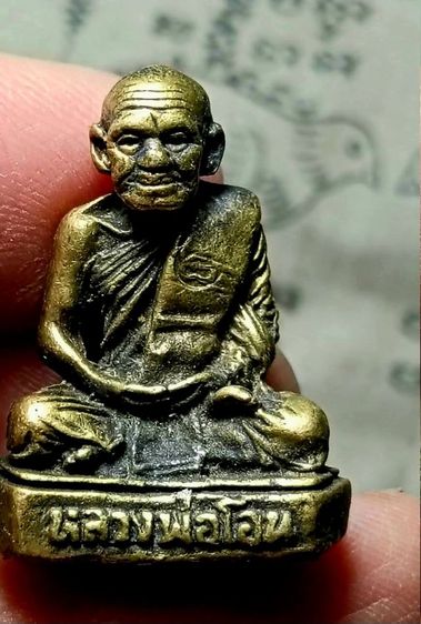 รูปหล่อหลวงพ่อโอน ปี25 วัดโคกเดื่อ จ.นครสวรรค์ รูปที่ 5