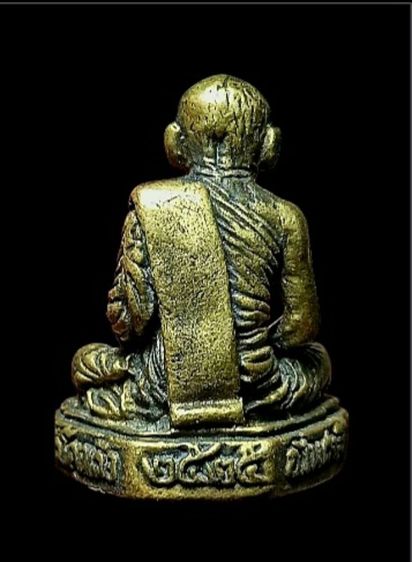 รูปหล่อหลวงพ่อโอน ปี25 วัดโคกเดื่อ จ.นครสวรรค์ รูปที่ 4