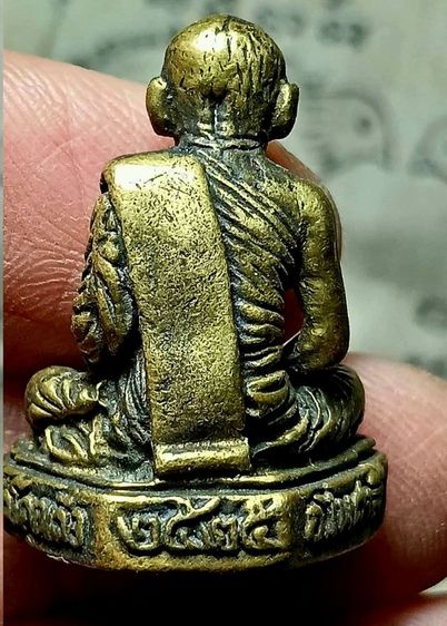 รูปหล่อหลวงพ่อโอน ปี25 วัดโคกเดื่อ จ.นครสวรรค์ รูปที่ 6