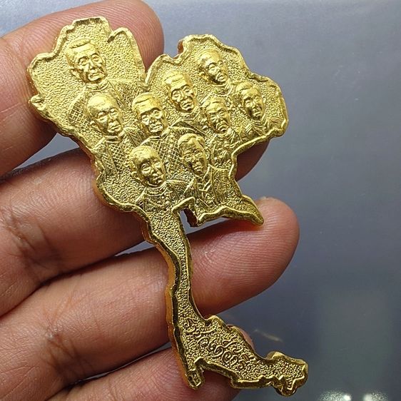 เหรียญ ๙ รัชกาล พิมพ์แผนที่ประเทศไทย ที่ระลึกสมโภชญ์กรุงรัตนโกสินทร์ 200 ปี พ.ศ.2525 พร้อมกล่องเดิมๆ เนื้อกะไหล่ทอง รูปที่ 5