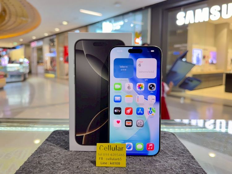 iPhone 16 Pro Max 256GB สภาพสวยมาก เครื่องไทย ครบกล่อง รูปที่ 2