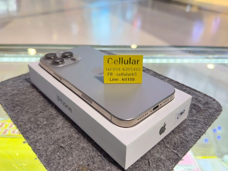iPhone 16 Pro Max 256GB สภาพสวยมาก เครื่องไทย ครบกล่อง รูปที่ 4