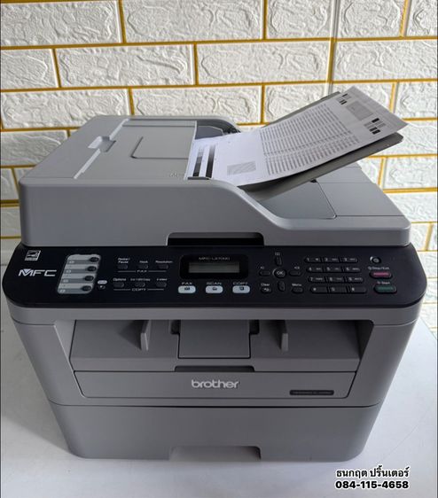 พริ้นเตอร์แบบเลเซอร์ ปริ้นเตอร์Brother MFC-L2700D เครื่ิงพิมพ์เลเซอร์ ขาว-ดำ มัลติฟังก์ชัน พร้อมใช้งาน 