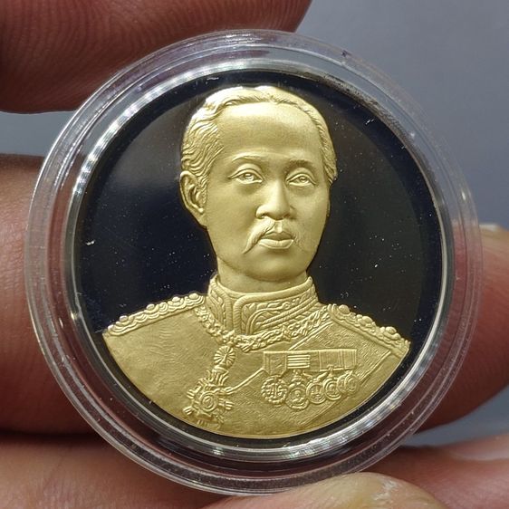 เหรียญที่ระลึก สร้างอาคารกาญจนาภิเษก "คามิโอ เฉลิมพระเกียรติ รัชกาลที่9 ทรงครองสิริราชสมบัติครบ 50 ปี พร้อมกล่องเดิม รูปที่ 3