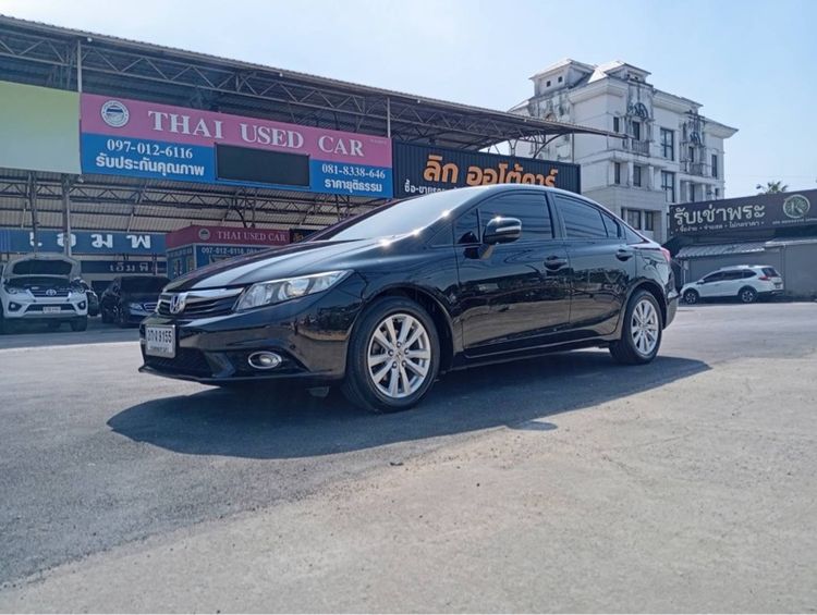 Honda Civic 2014 1.8 E i-VTEC Sedan เบนซิน ไม่ติดแก๊ส เกียร์อัตโนมัติ ดำ