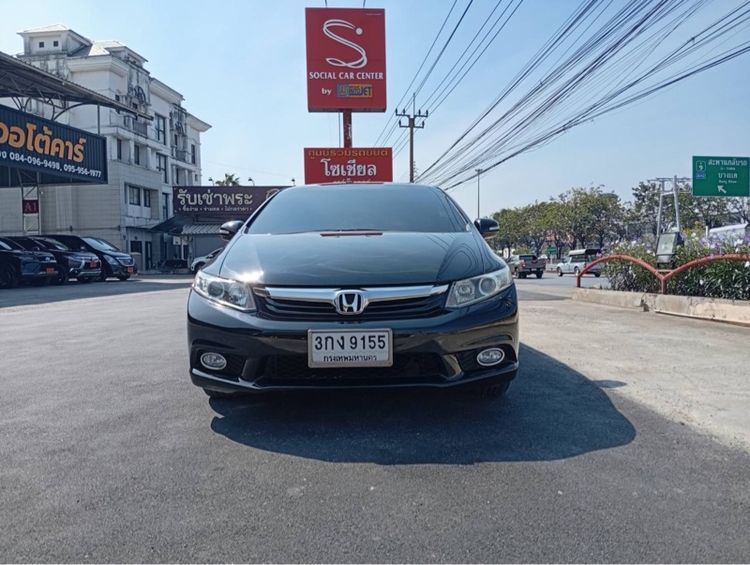 Honda Civic 2014 1.8 E i-VTEC Sedan เบนซิน ไม่ติดแก๊ส เกียร์อัตโนมัติ ดำ รูปที่ 3