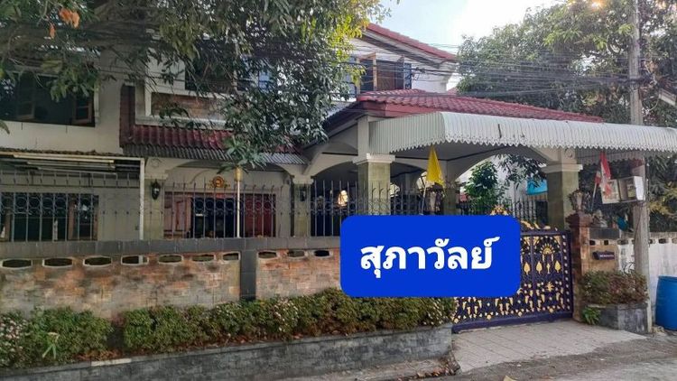 ประกาศ🏡บ้านใหญ่มาก อยู่ได้หลายครอบครัว 65 ตรว. แค่ 3.8 ล้าน โครงสร้างแข็งแรง ตกแต่งนิดหน่อย 