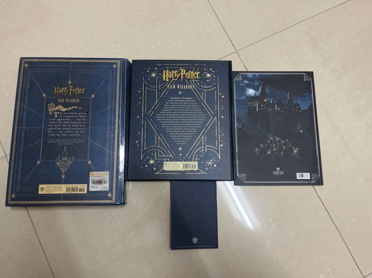 รวมหนังสือ Harry Potter รูปที่ 2