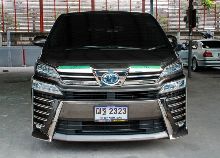 รถ Toyota Vellfire 2.5 Hybrid ZR G Edition E-Four 4WD สี น้ำตาล
