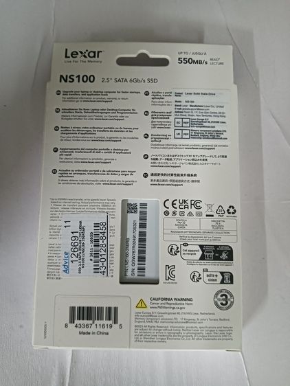 SSD Lexar ns100 รูปที่ 2