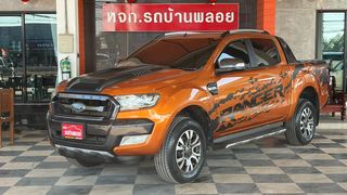 Ford Wildtrak Hi-Rider 2017 กระบะแกร่งฟรีดาวน์ แต่งสวยกำลังดี จัดสีสวยยอดฮิต ที่ขายดีที่สุดในร้าน ไปในราคามิตรภาพ