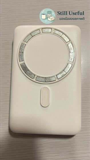 Power Bank LDNIO Powerbank + แถมสายชาร์จ ความจุ 20,000 mAh รูปที่ 2