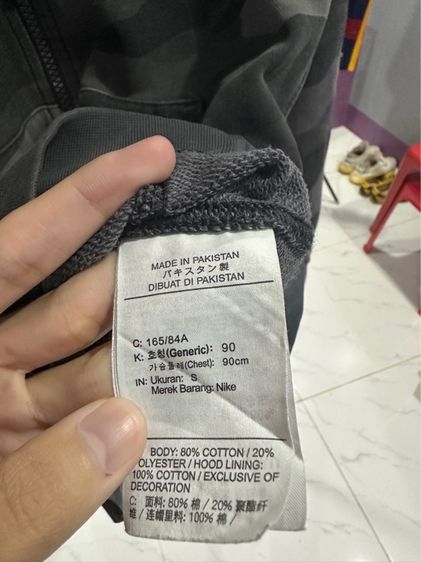 Nike Full Zip Hoodie ลาย Camo ไซส์ S รูปที่ 4