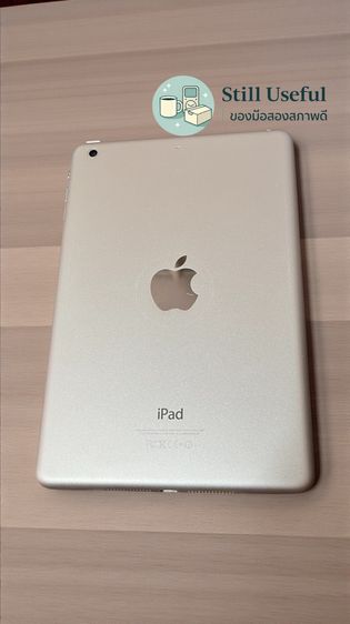 iPad mini 2 มือสอง พร้อมใช้งาน Powerbank มีสายในตัว รูปที่ 2
