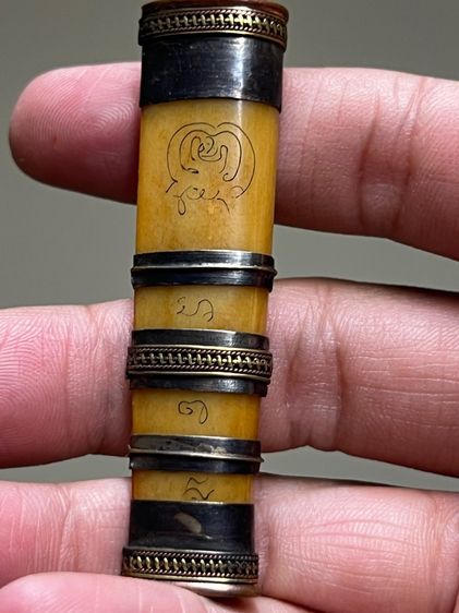 มีดหมอ รูปที่ 5