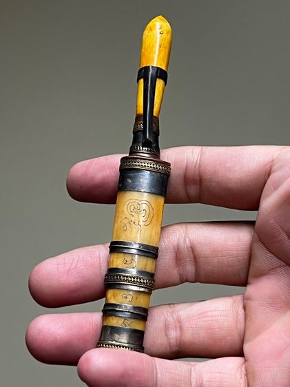 มีดหมอ รูปที่ 2